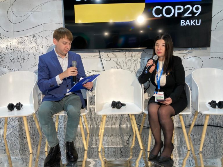 На міжнародній конференції COP29 спілкувалися про український зелений перехід