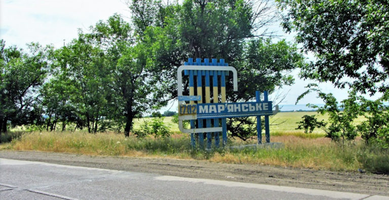 Яким було повітря у грудні, у селі Мар’янське?
