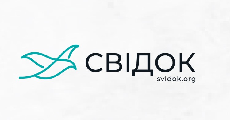 Працює гаряча лінія, куди можна розповісти про російські екологічні злочини