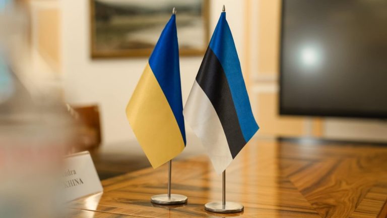 Україна й Естонія розширюють співпрацю у сфері довкілля та енергетики