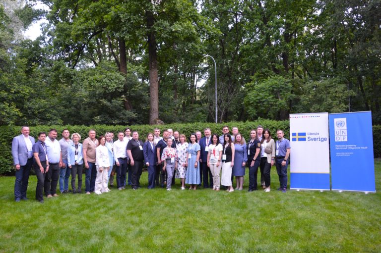 Екологічні ініціативи в Дніпрі та Кривому Розі на конференції ПРООН