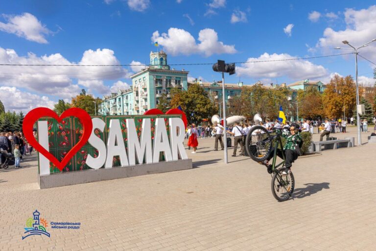 Яким було повітря у місті Самар, в жовтні?