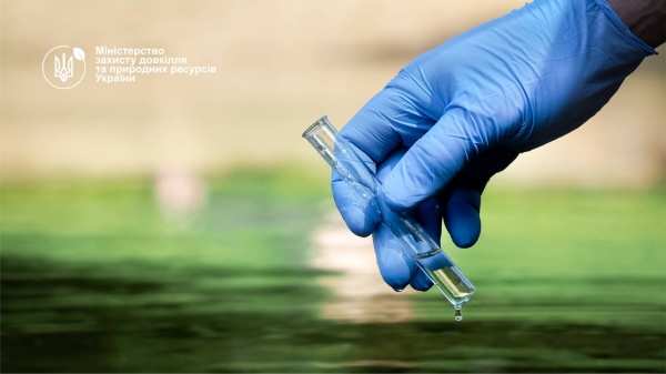 Чи якісною була вода у річці Самара 19 серпня?